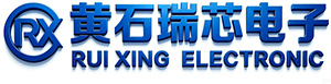 黄石瑞芯电子科技有限公司